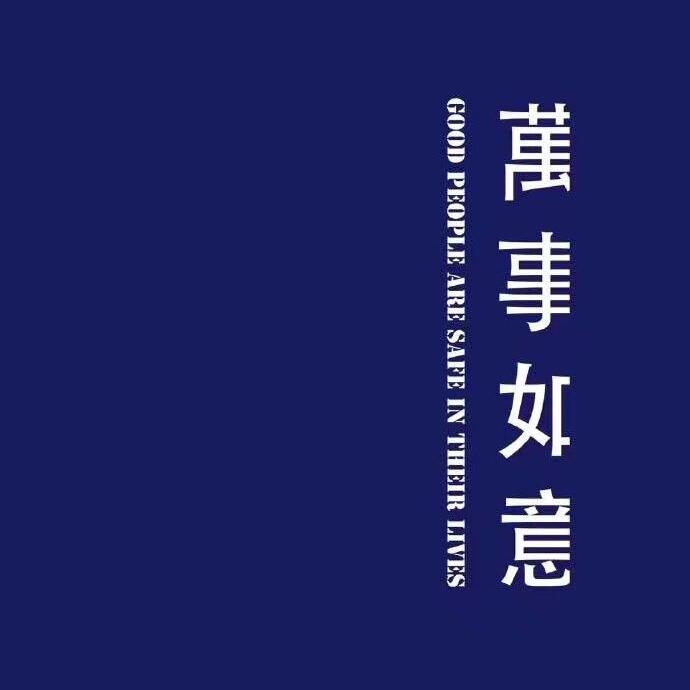 2000.02.17封面