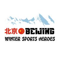 Beijing Winter Sports Heroes