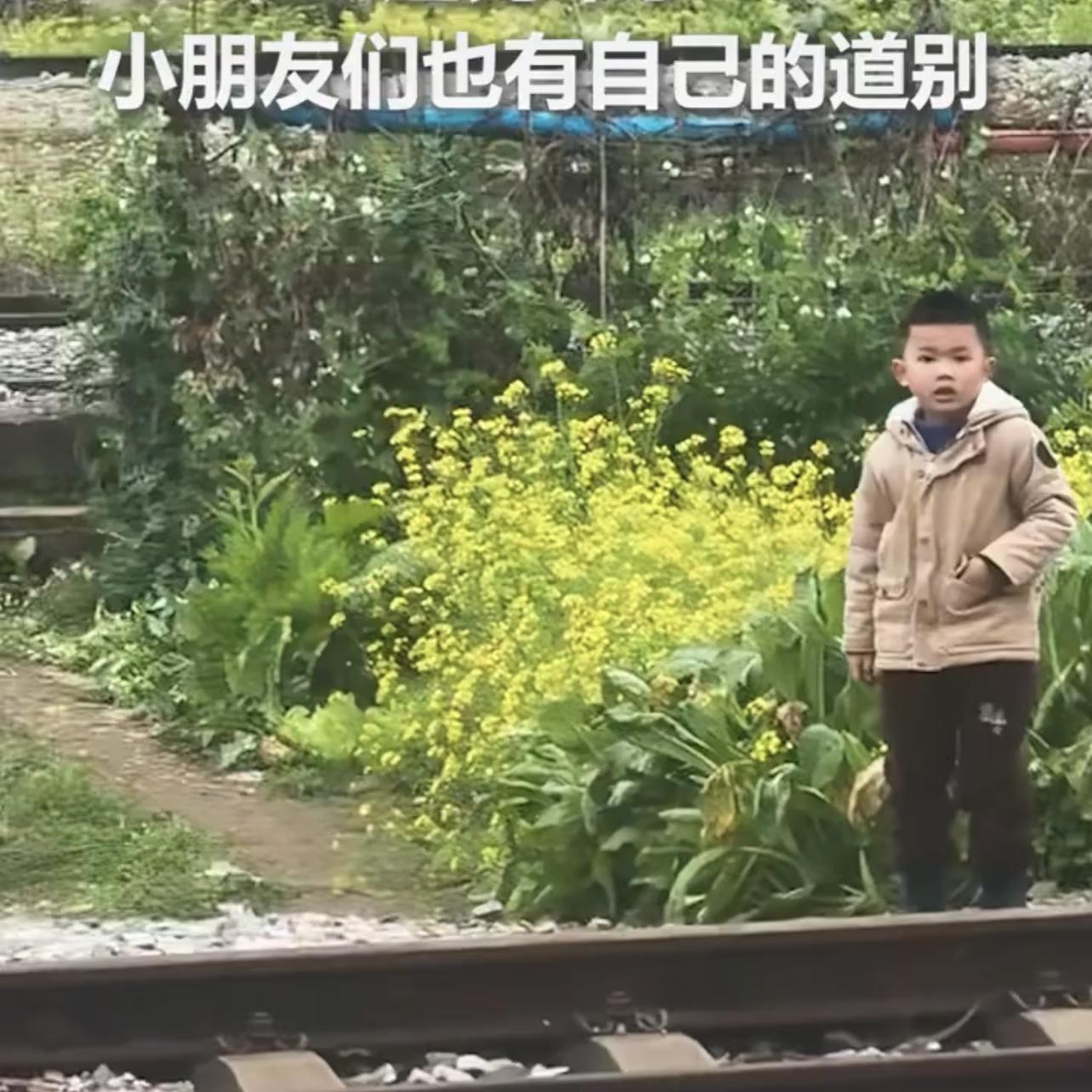 有空再回来封面