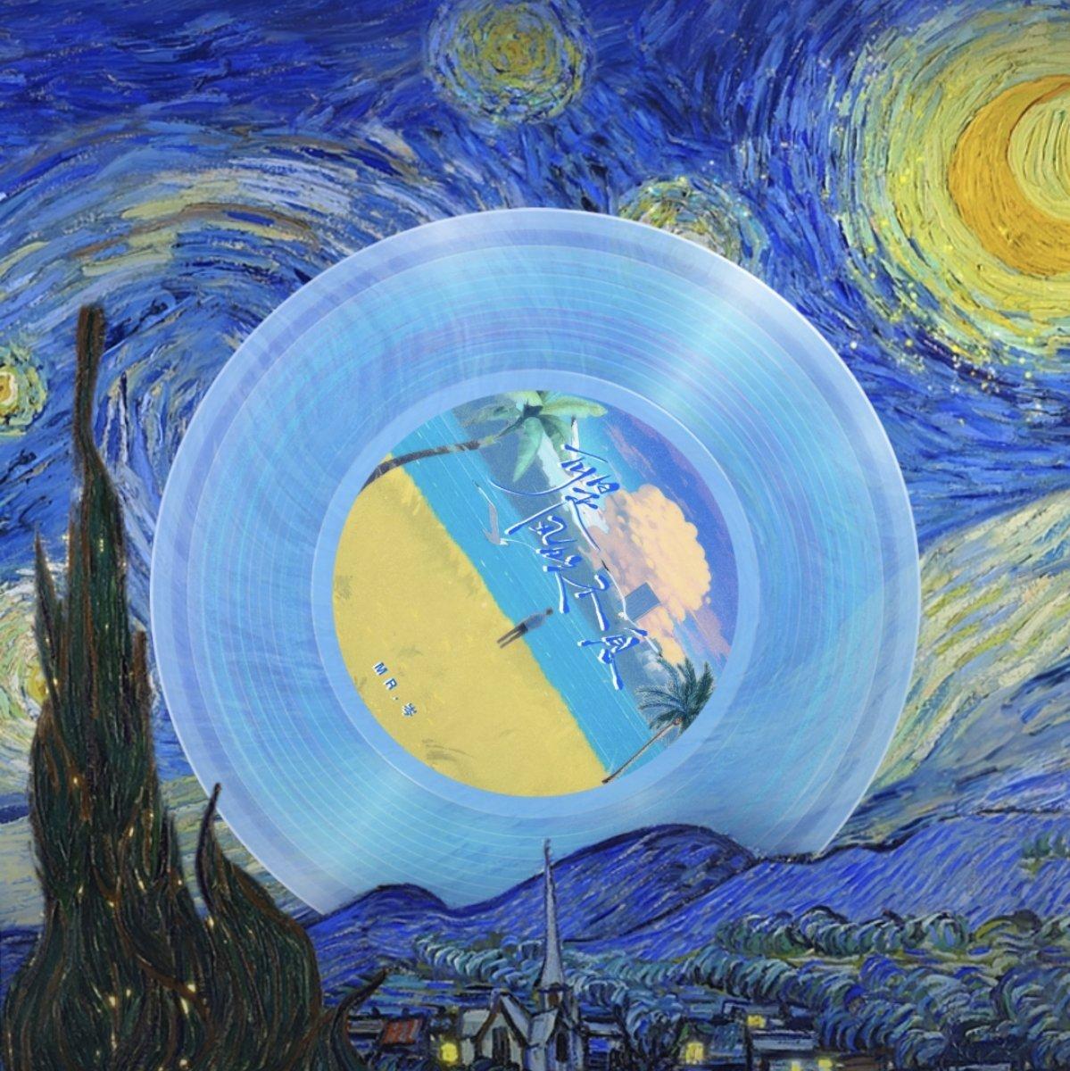 【偏爱】Mr.岑｜岑先生