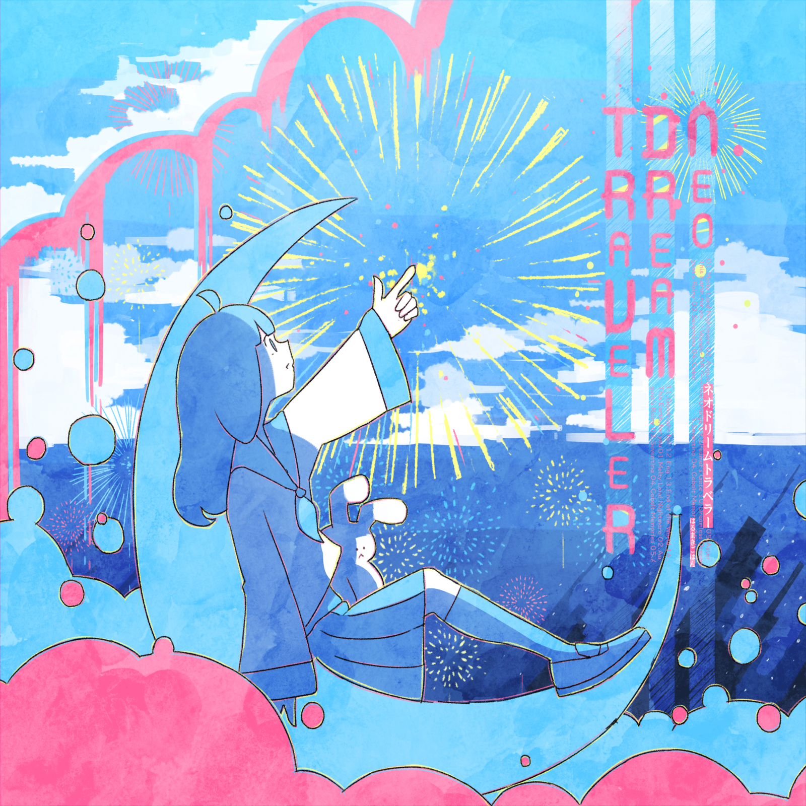 セブンティーナ/ Seventina