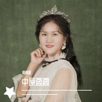 中原阁阁