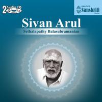 Sivan Arul