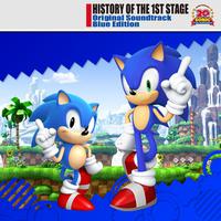 HISTORY OF THE 1ST STAGE Original Soundtrack Blue Edition