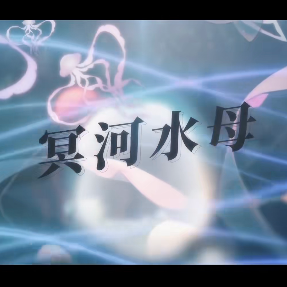 自由行走的花纯人声封面