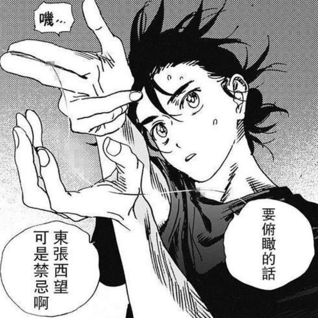 MiraiSenshi/Billionhappy