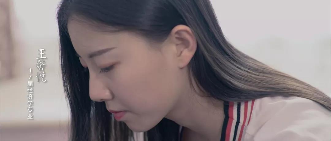 杭州师范大学110周年校庆主题曲-为你而来