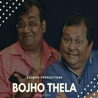 Bojho Thela