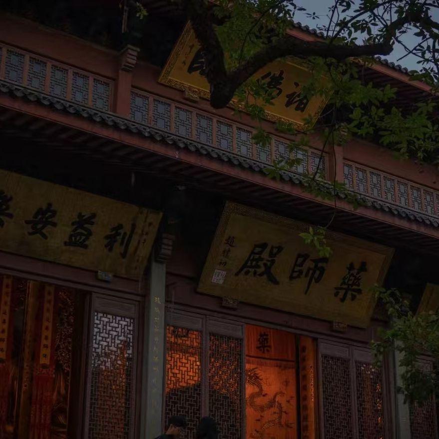 水中仙封面