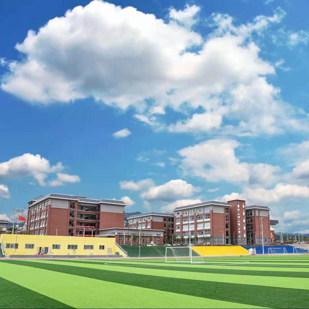 腾龙，梦开始的地方