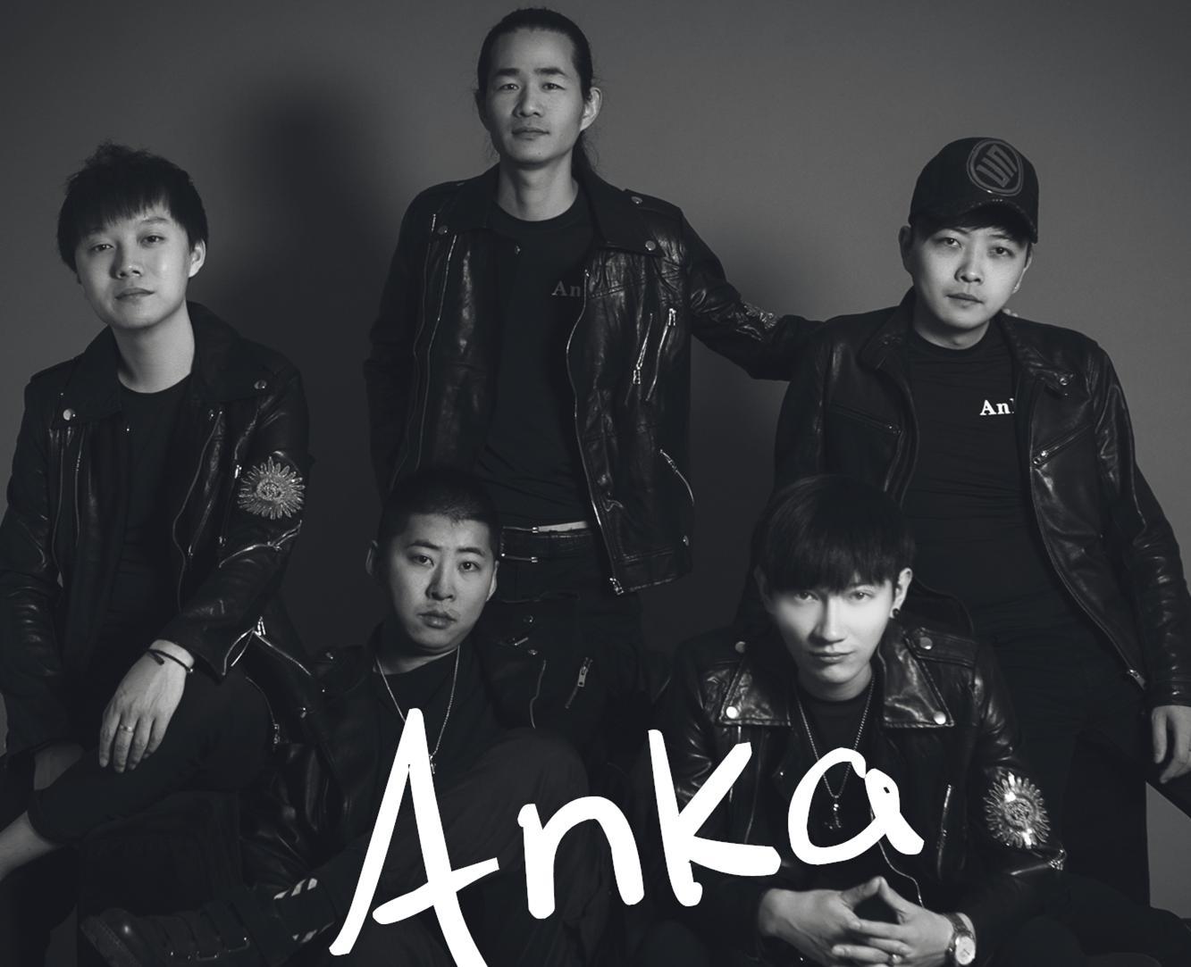Anka乐队