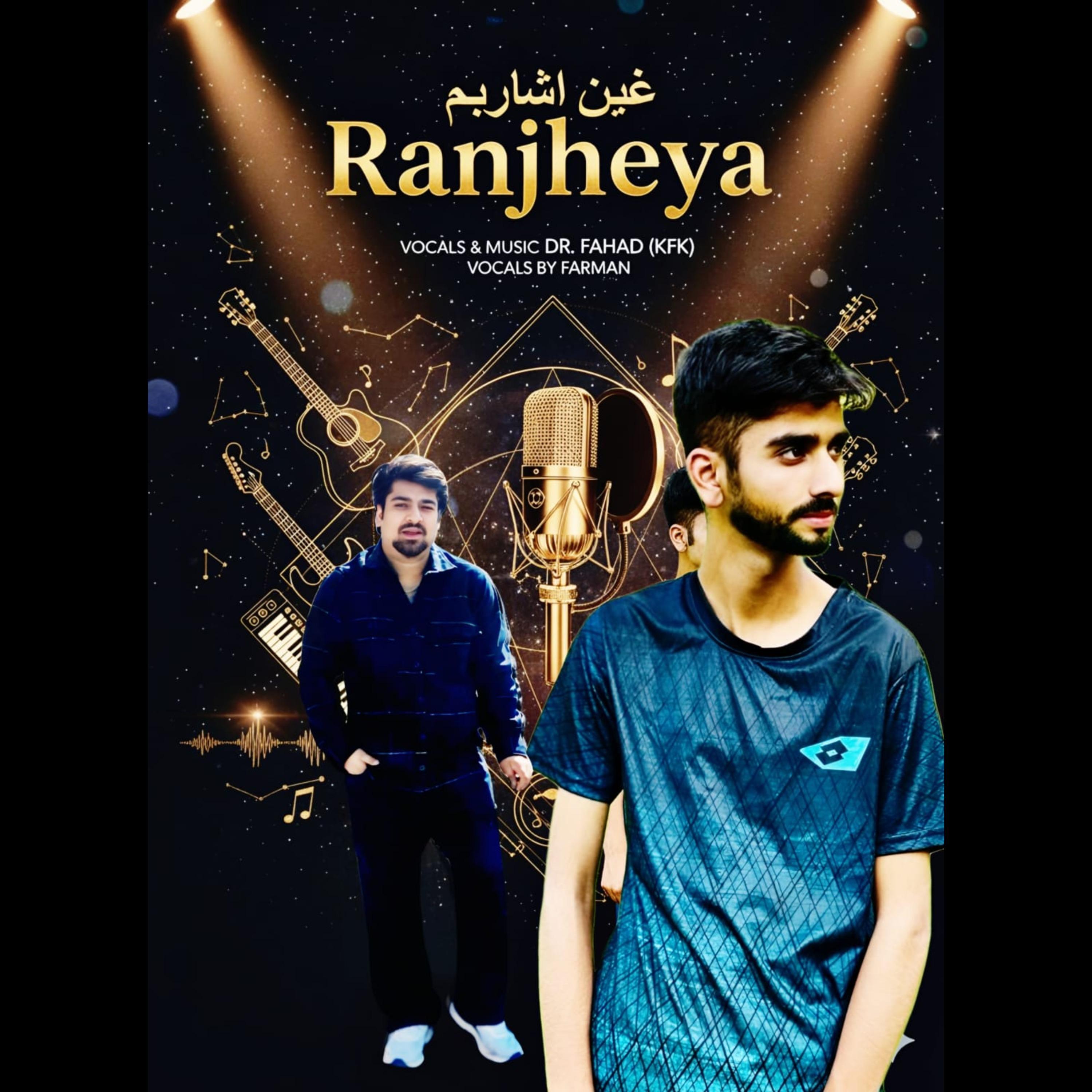 Ranjheya