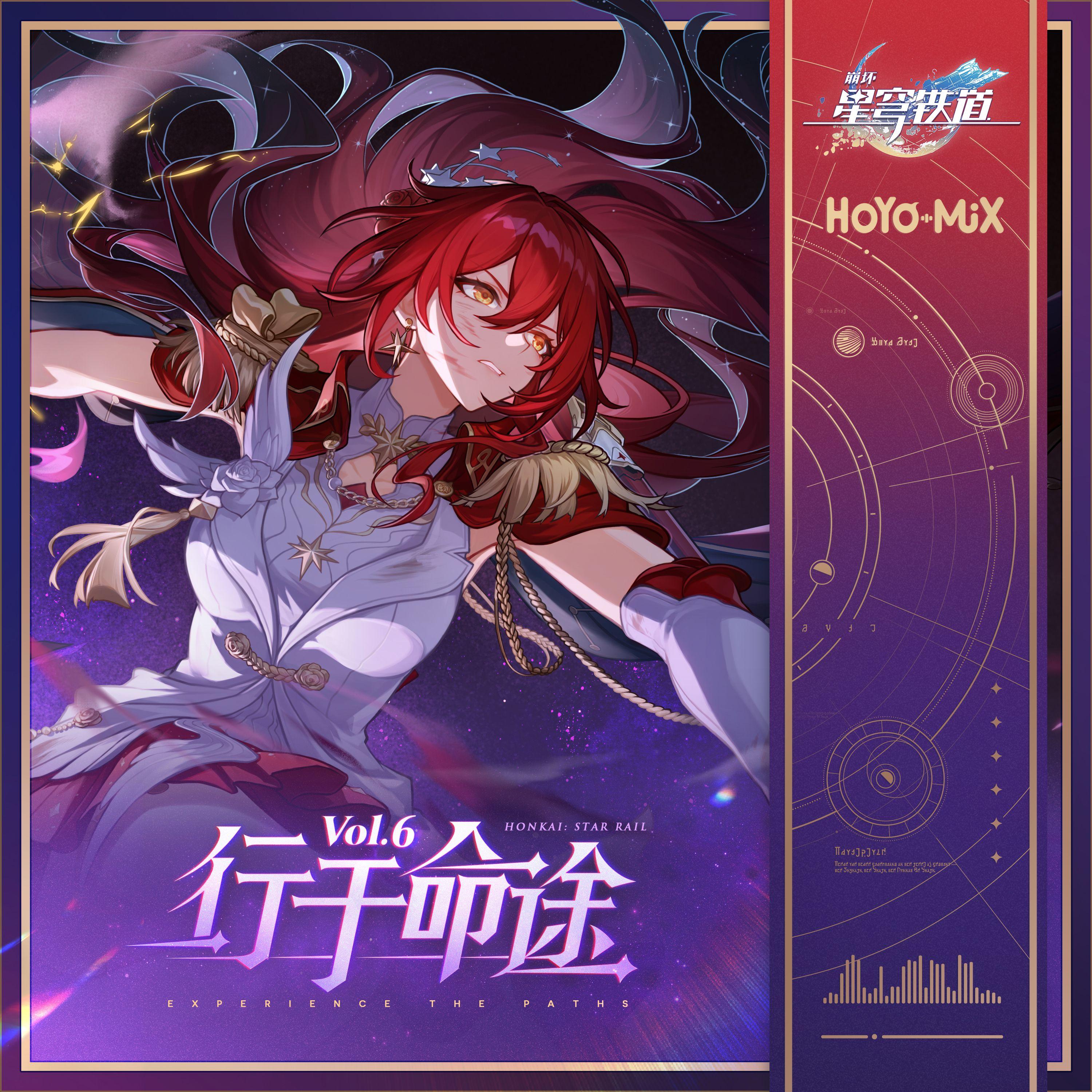 万事如意 All the Best