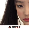 盲风暴雨 (DJ版)封面