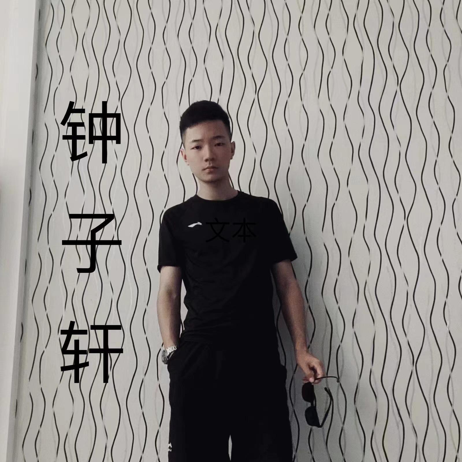 今天（婚礼版）封面