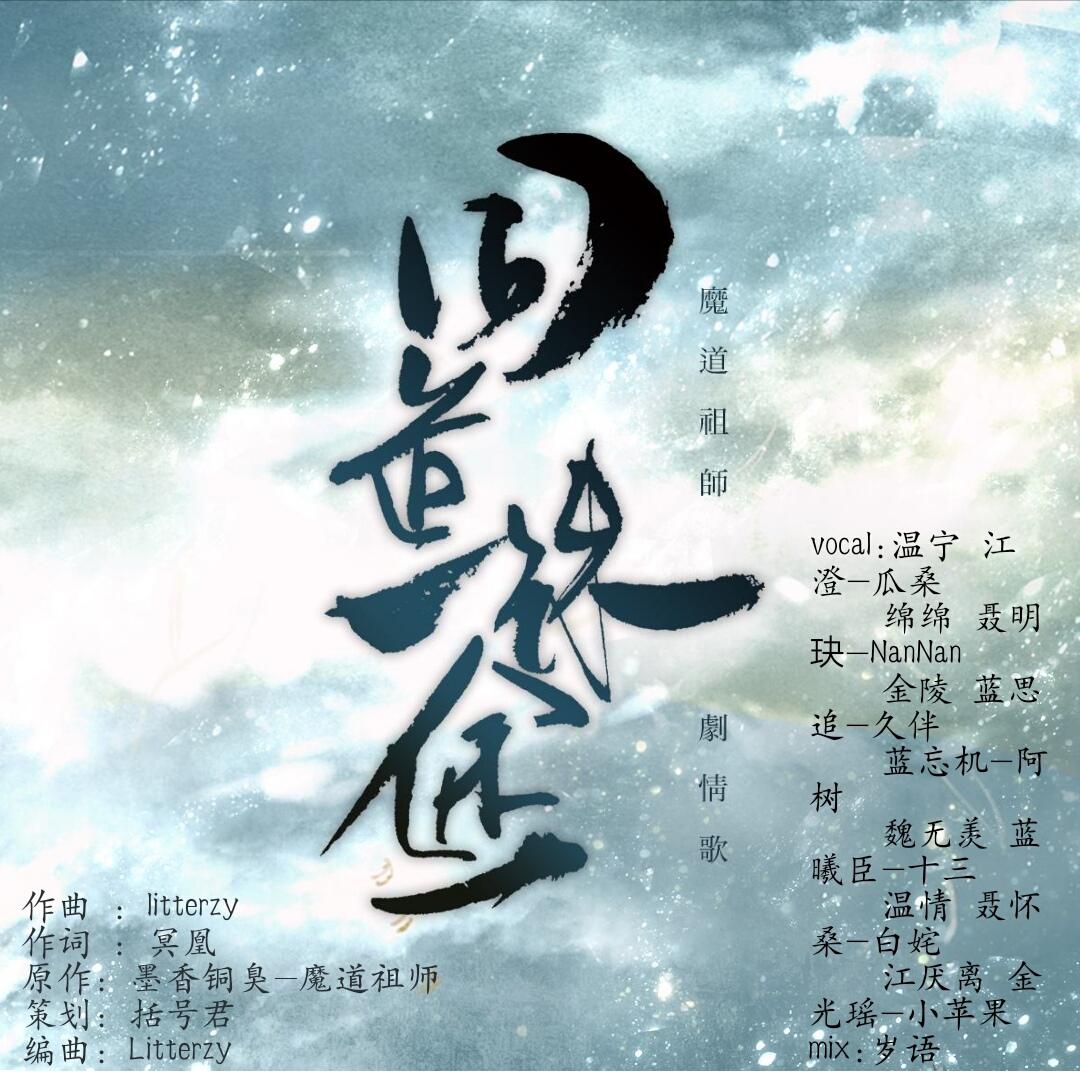 寻春到湘江古筝曲谱