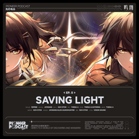 Saving Light