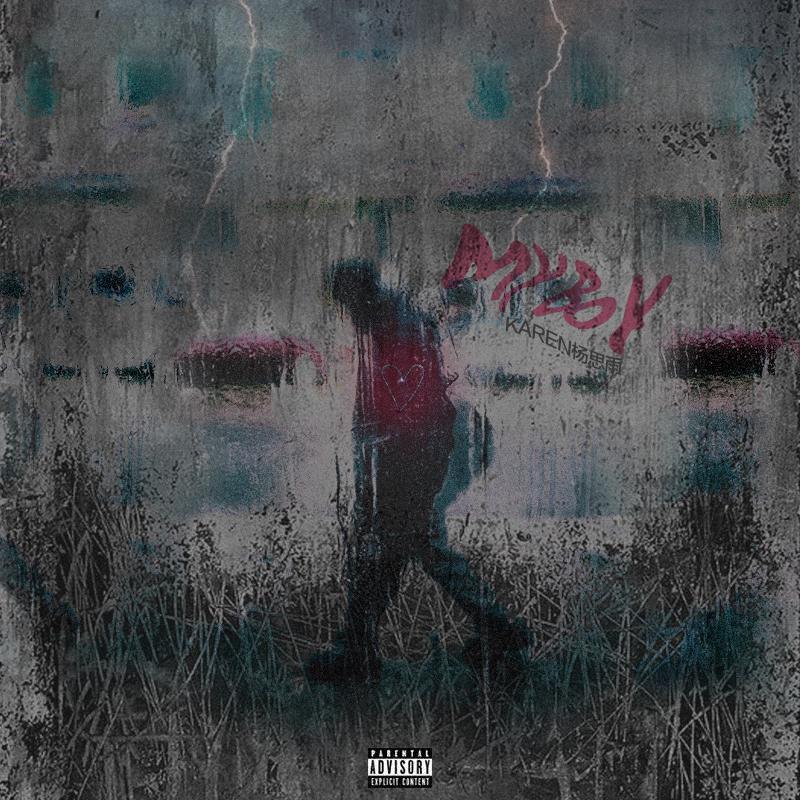 MY BOY(Prod.By KUCCI)