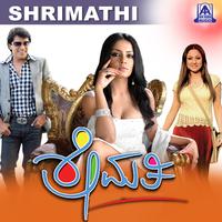 Shrimathi (Original Motion Picture Soundtrack)