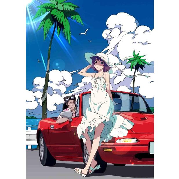 song-img
