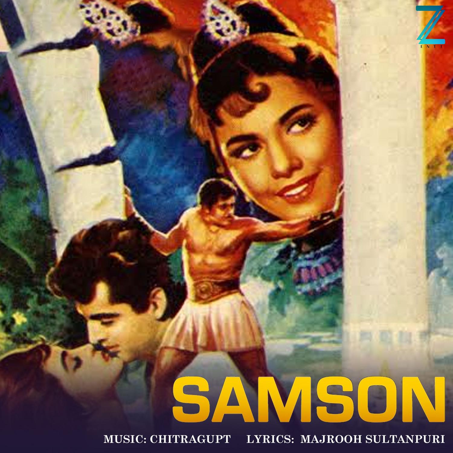 Teri Deed Se Tasalli