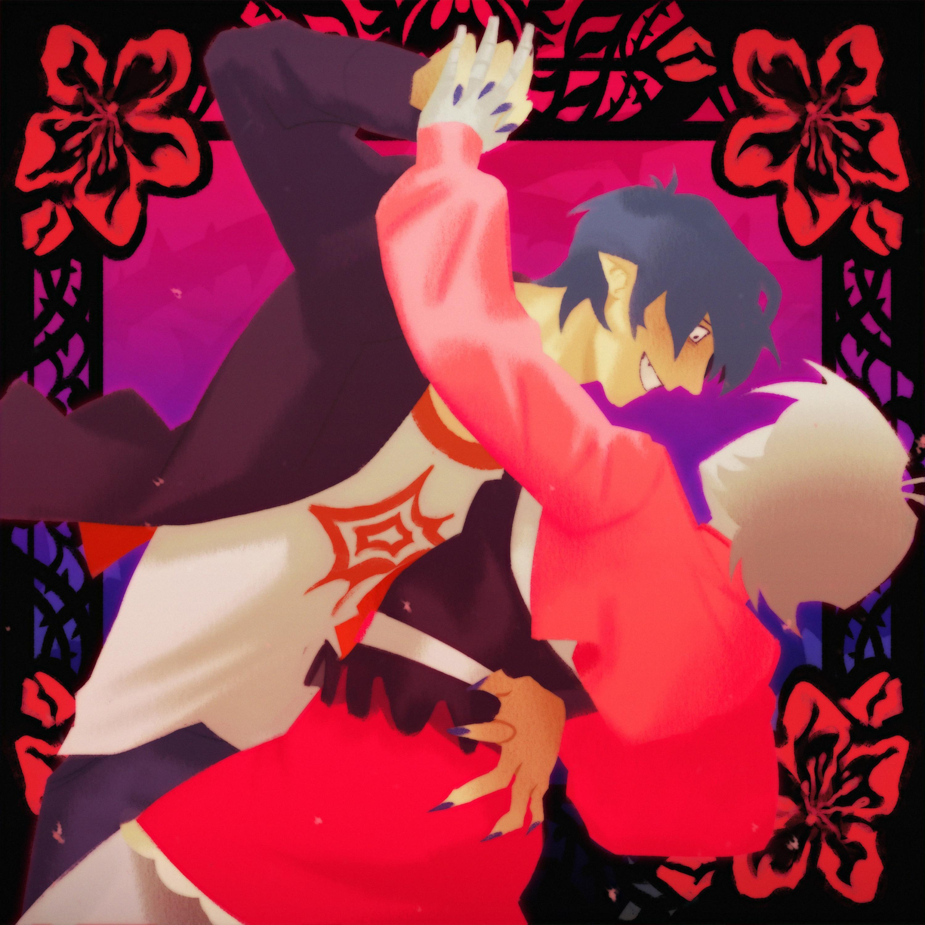 The Lowest (cold ver.)