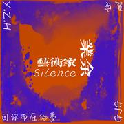 OTK-Silence