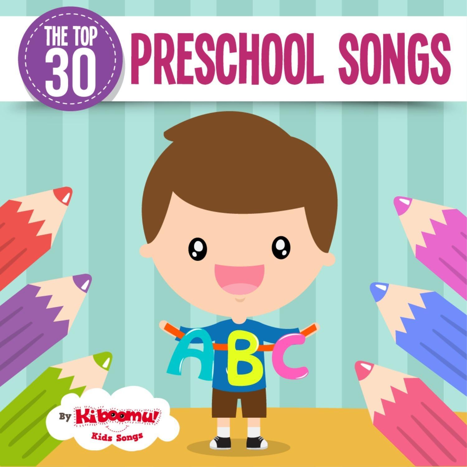 Ring Around the Rosie