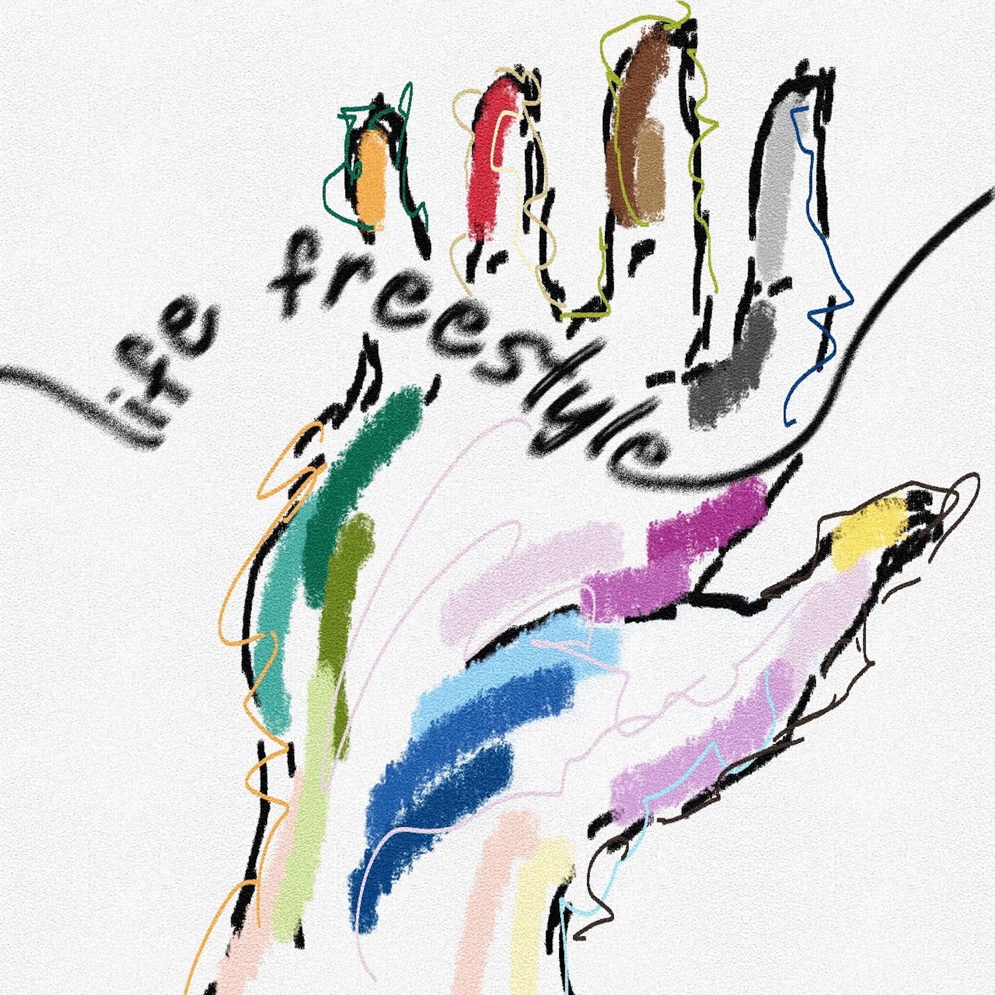 Life Freestyle (feat. Ann One, chaeree, Gu is 9, Horim)