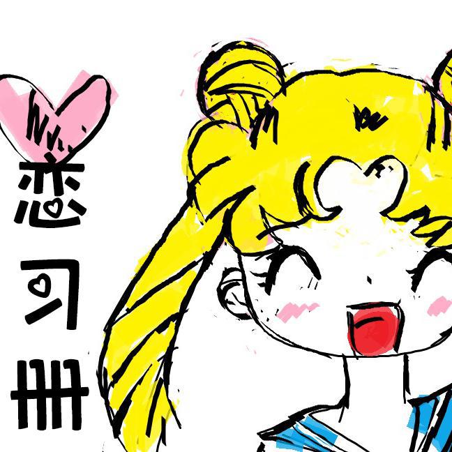 song-img