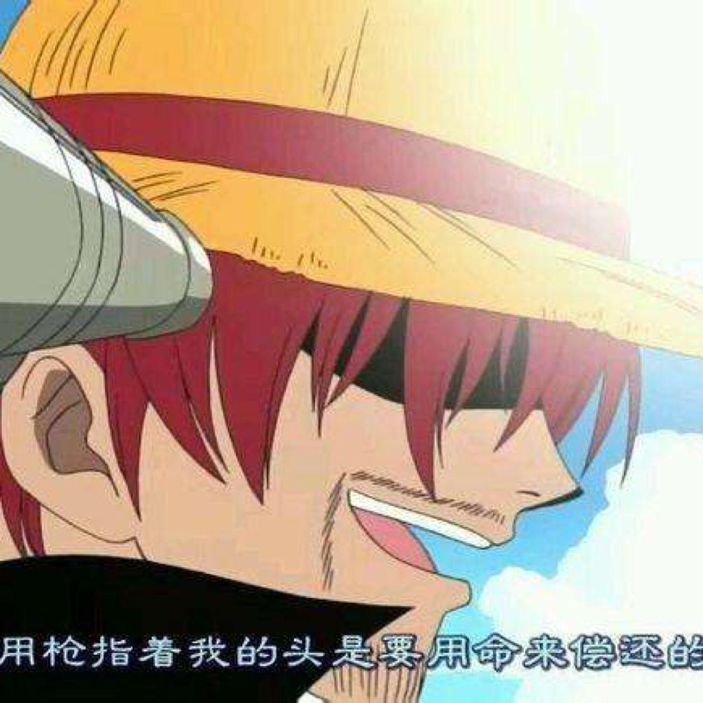 脑子有病就得治