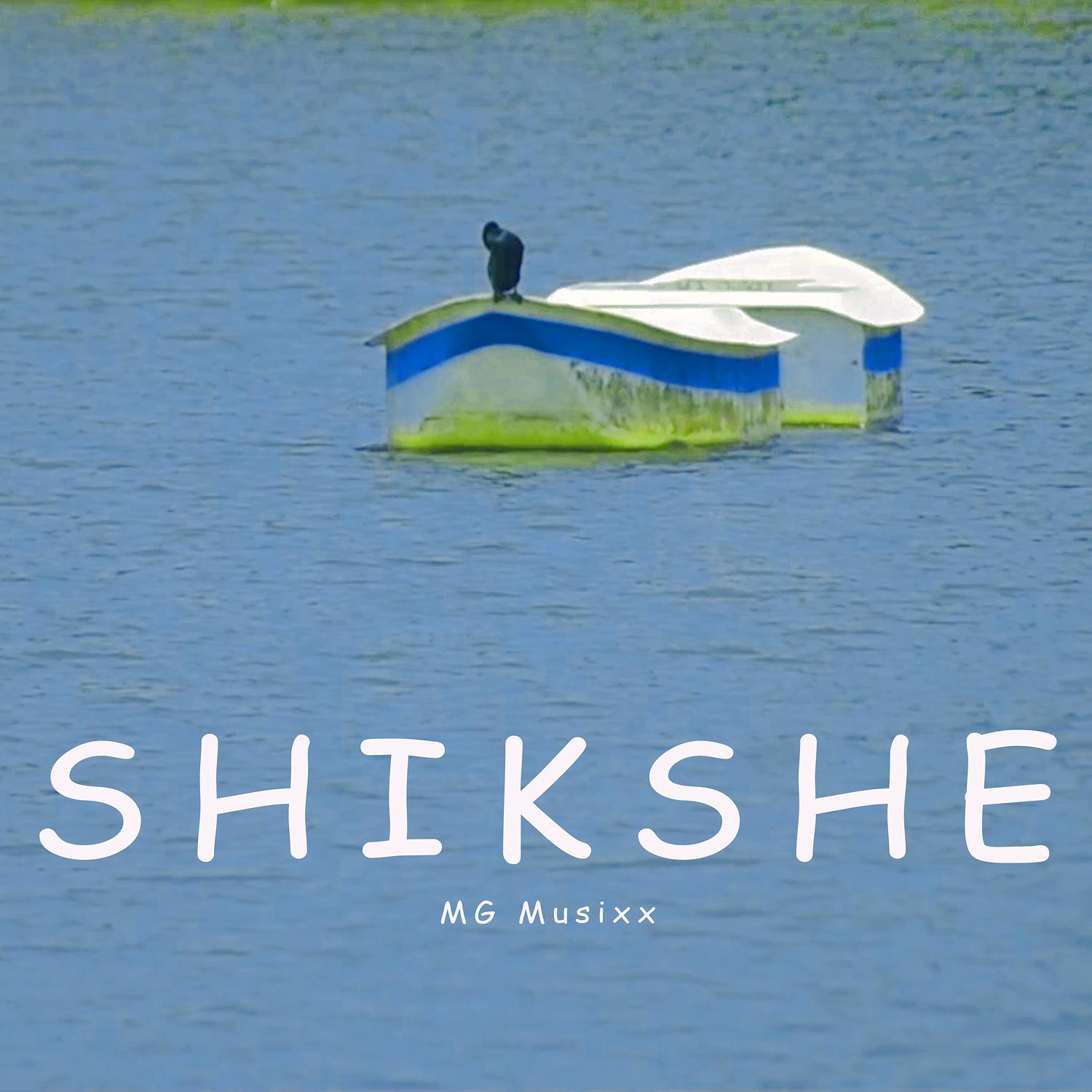 Shikshe