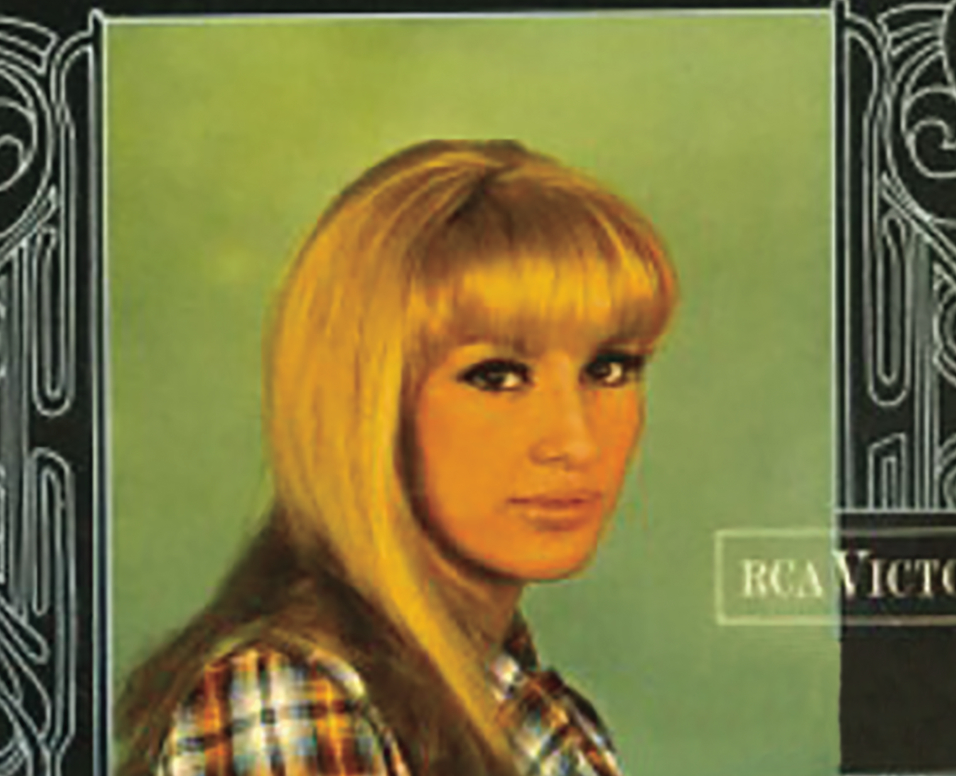 Rosemary