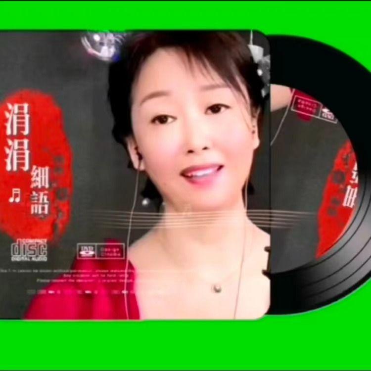 矛盾 (DJ版伴奏)封面