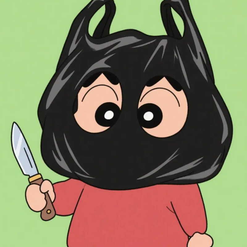 我有态度 别惹我.