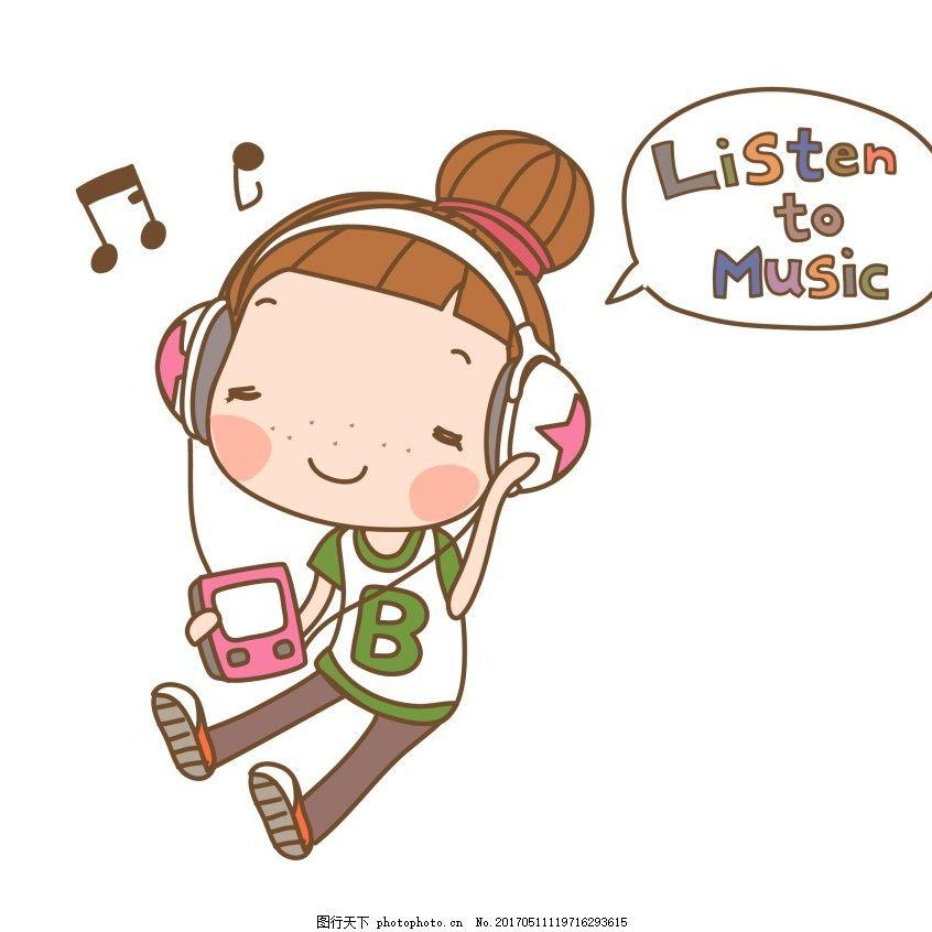 剧情版）写给我第一个喜欢的女孩的歌（广播剧《小女友》ED）cover