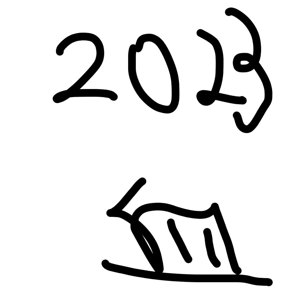 2023年 血男孩的最爱