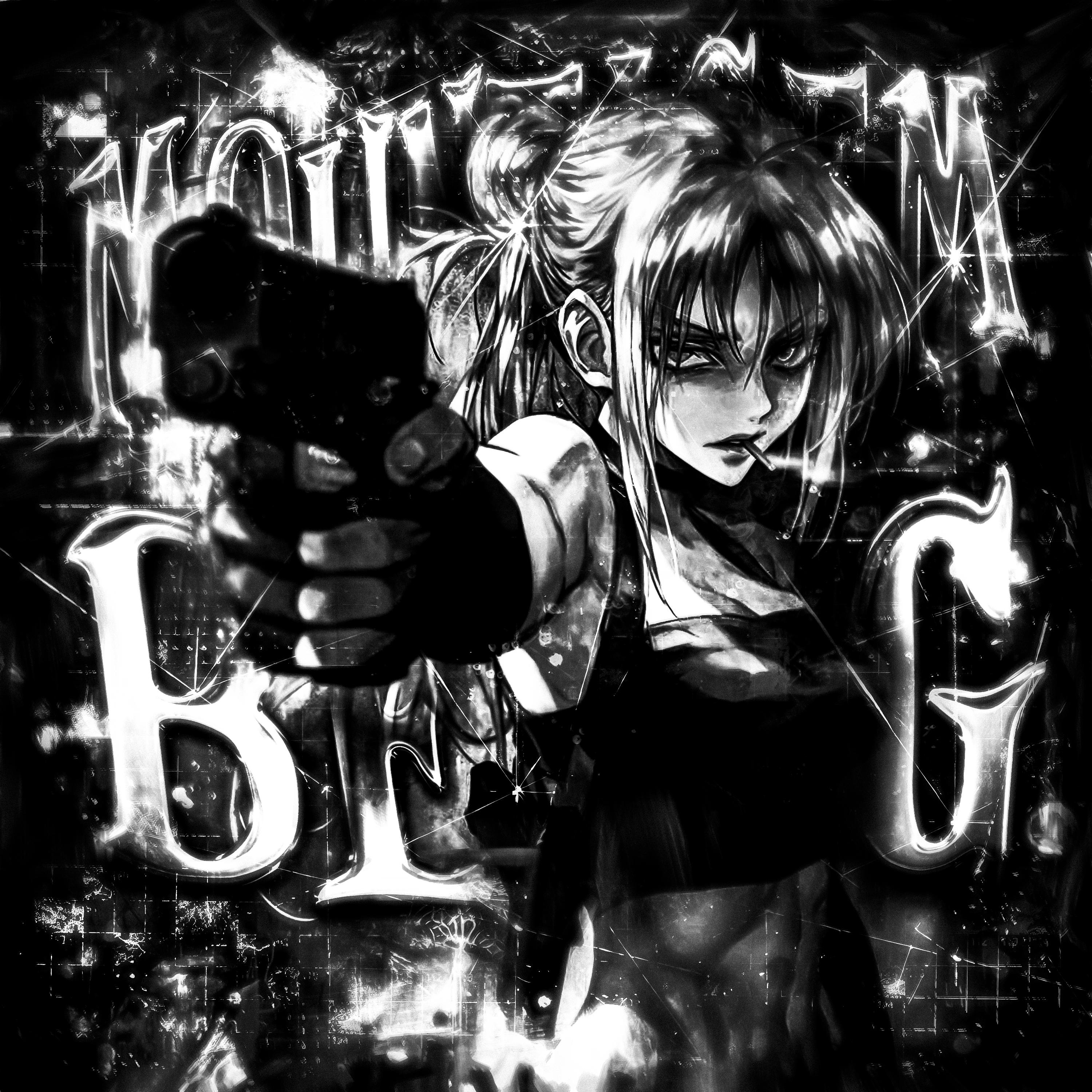 MONTAGEM BEING (Super Slowed)