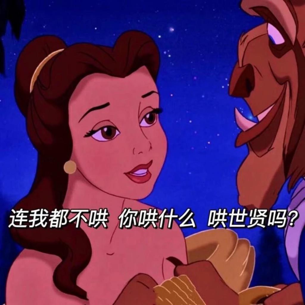 辣妹跑步跳绳运动歌单