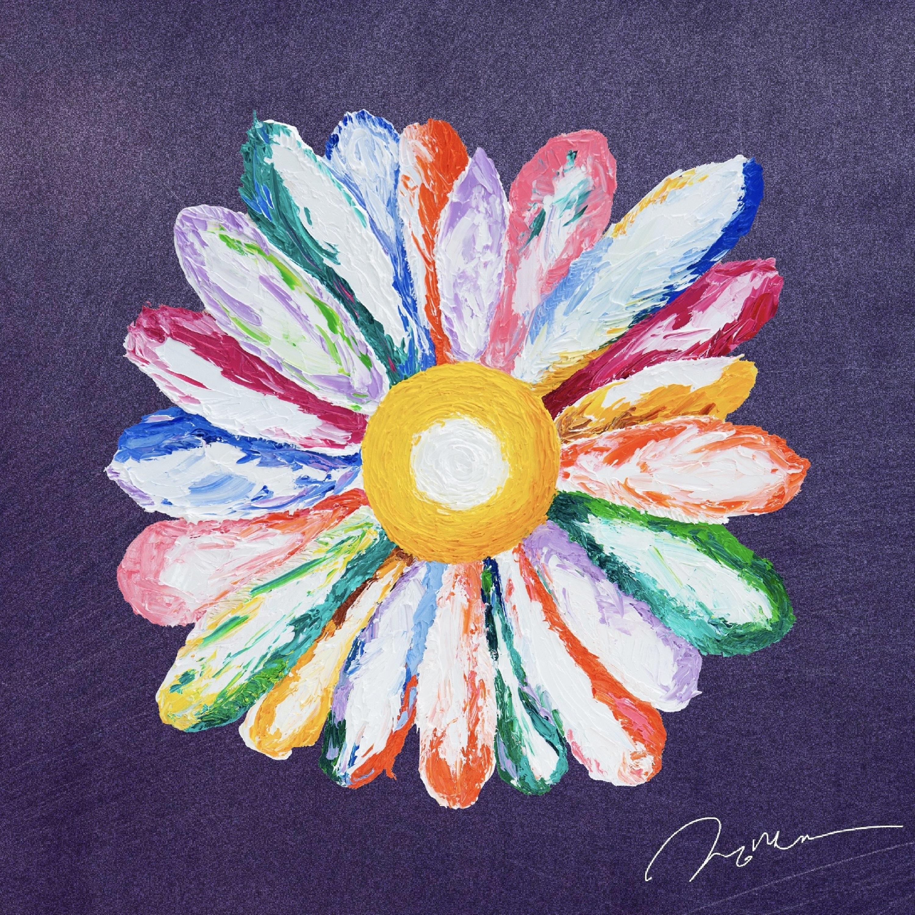 점점 (2022 Remastered)