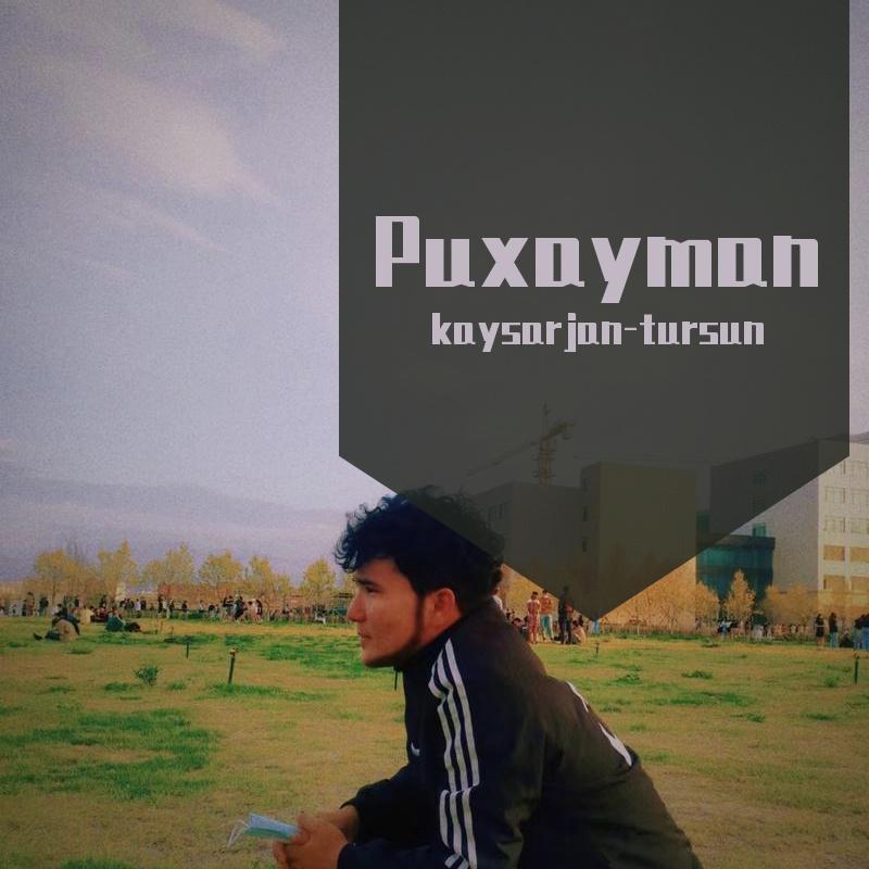 Puxayman