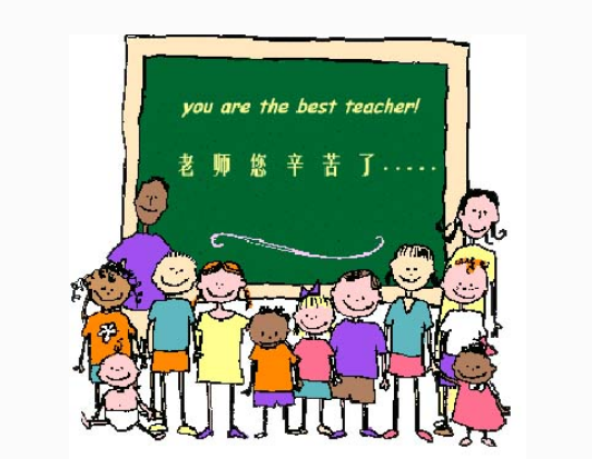 脱口秀段子感谢老师的话,脱口秀段子感谢老师的话语