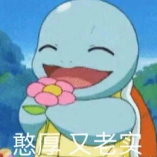 最初的温柔 MIX1-2封面