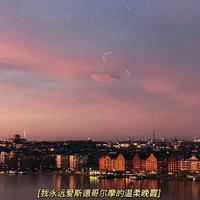 XNY资料,XNY最新歌曲,XNYMV视频,XNY音乐专辑,XNY好听的歌