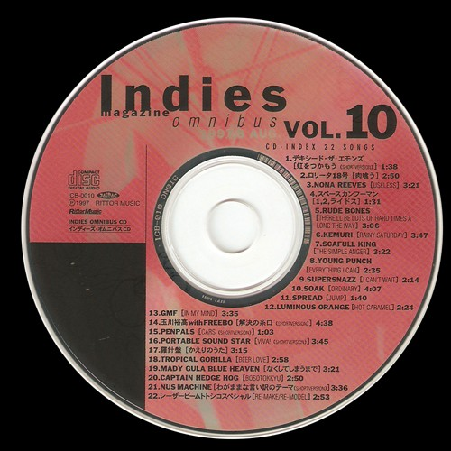 song-img