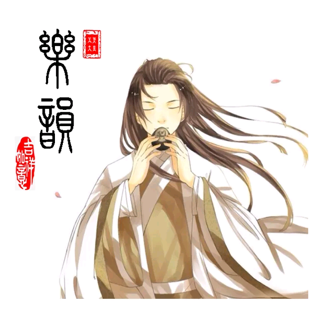 song-img