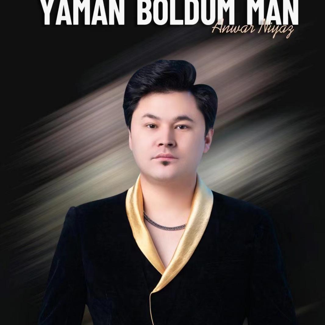 Yaman Boldum Men