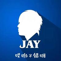 张彧