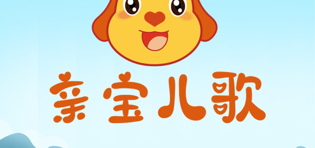 亲宝文化头像
