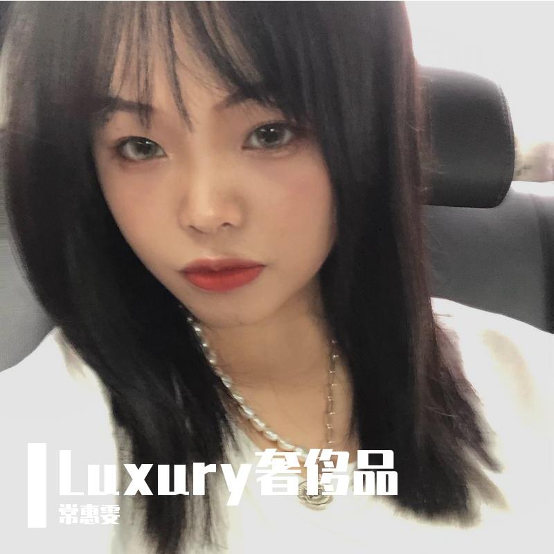 Luxury奢侈品封面